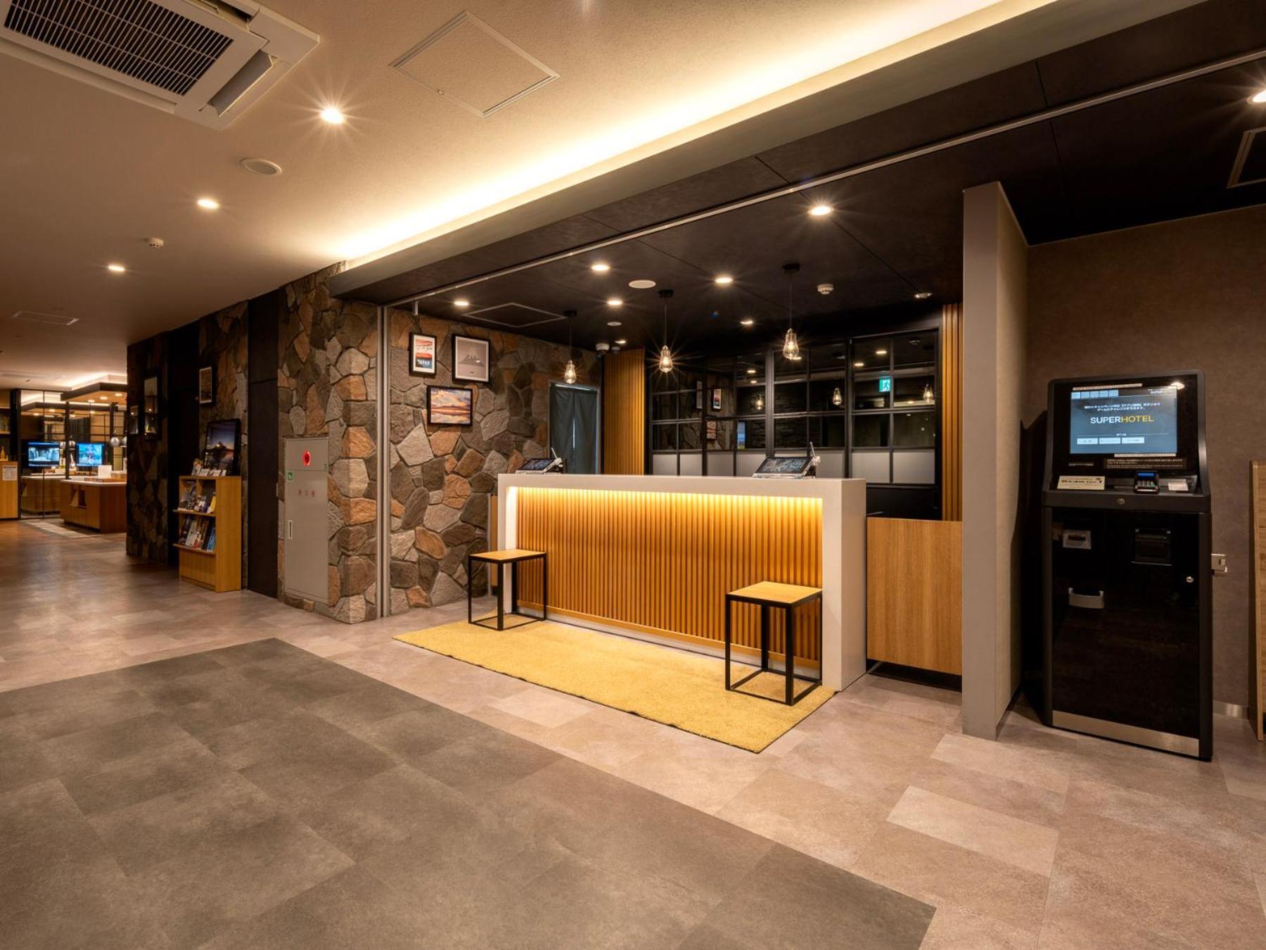 Super Hotel Fujikawaguchiko Tennenonsen Exterior foto